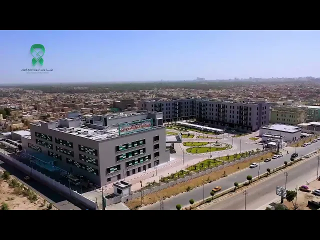 خدمات قسم الطب النووي في مؤسسة وراث للاورام