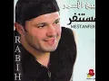 Bent Al Akaber