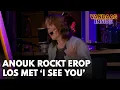 Download Lagu Anouk rockt erop los met 'I See You' in de commercial break van Vandaag Inside! | VANDAAG INSIDE