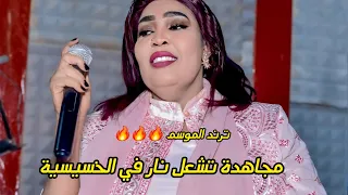 وراي خصيصه حرباية قدامي شيخة صلايا  جديد مجاهدة الراشدين   موسي باسطة   الاغاني السودانيه كاملة      دندنها