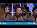 Download Lagu Ya Robbi Sholli, LIVE! Dai Nada داعي الندى #dainada #nasyidmesir #nur_akhyari #nour #نور اخياري