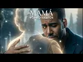 Romeo Santos - Mamá 💔 (Bachata Triste Que Te Hará Llorar) | Canción Emotiva Para Recordar a Mamá 🕊️😭