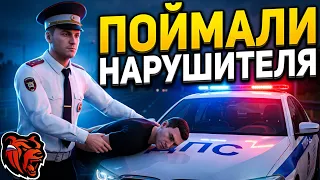 РАБОЧИЕ БУДНИ ДПС НА BLACK RUSSIA!!! СЕРИЯ 56: ПОЙМАЛИ НАРУШИТЕЛЯ, ПОГОНЯ!!