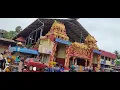 Download Lagu Sri Durgaaparameshwari Temple, Kateel