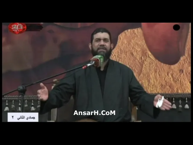 من مصيبة الزهراء (ع) ومصائب الحسين (ع) نعي السيد محمد الصافي ل الأهواز