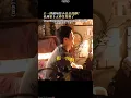WANG YIBO: Chen Shou washes his uncle's feet [ One and Only Douyin ENG SUB ]
