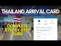 Thailand Digital Arrival Card TDAC 2026 - Complete Step-by-Step Guide