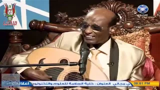 تحدي أنا سلمتو قلبي وقايلو أمين عليهو محمد الأمين  تحدي أنا سلمتو قلبي وقايلو أمين عليهو محمد الأمين