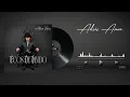 Xavi - Find Us Again | Letra / Lyrics