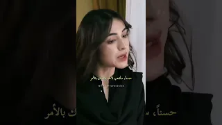مرتسم يستفز ميراب حياتي بدونك مرتسم ميراب Murtaism Meerab Terebin 