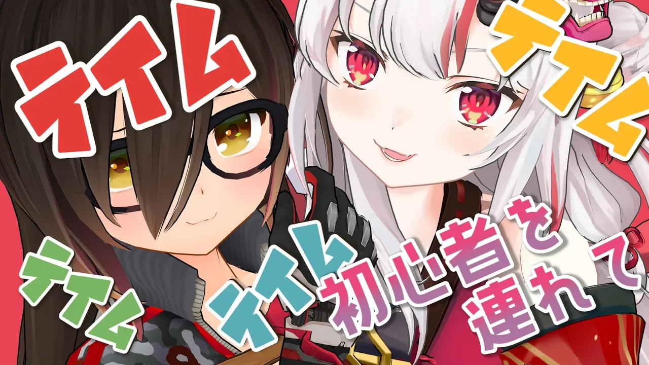 【#とまらないARK】新人のあやめと色んな子をテイムしたい！！！！【ホロライブ/ロボ子さん】
