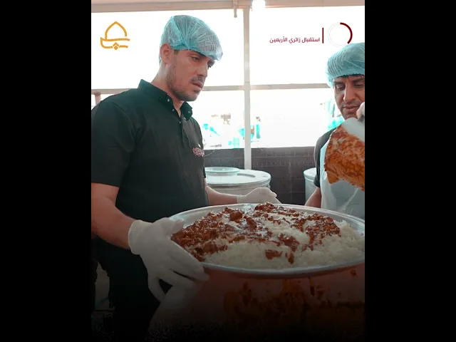 ⁣خدمات استراحة وتقديم 20 ألف وجبة طعام يوميًا .. مدينة استراحة يعسوب الدين لاستقبال زائري الأربعين