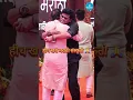 Siddharth Jadhav bows down and touches Avinash Narkar s feet to seek his blessings upon seeing hi