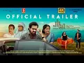 HIMUCHRI - OFFICIAL TRAILER 4K | SANKAR | KALABHAVAN RAHMAN | AMBIKA MOHAN | P K BINU VARGHESE