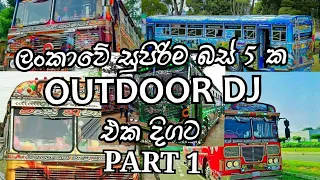 most beautiful buses and outdoor dj sound systems part 1 