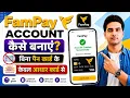 Fampay Account Kaise Banaye 2026 Fampay App Registration Step by Step Create Fampay Account