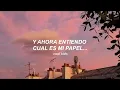Cuando nadie ve - Morat (Letra)