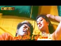 Download Lagu அன்பே அன்பே நீ என் பிள்ளை பாடல் | anbe anbe nee en pillai song | Hariharan, K. S. Chitra love song .