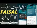 How to register faysal bank mobile app faysal bank app registration faysal digibank app login