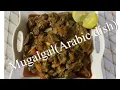 Download Lagu Mugalgal (Arabisch gerecht) Mugalgal || Muqalqal