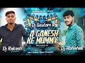 Download Lagu Ganesh Chaturthi Dj Song 🔥 A Ganesh Ke Mummy | Circuit Mix | Dj Abhishek × Dj Goutam × Dj Rakesh 🔥