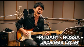 pudar rossa cover versi jepang by ranicamusik