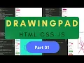 Build Drawing Canvas With Javascript for WEB and Mobile HTML JS Drawing Canvas Tutorial - Part 01
