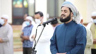 تلاوة خيالية من سورة الحديد بصوت القارئ رعد محمد الكردي                               دندنها