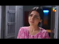 Download Lagu Ilzam e ishq | BEST SCENE😍[ Humayoun Ashraf \u0026 Maria Malik ] Hum Tv #ilzameishq #bestscene #humtv 