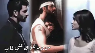 براثنا شفانش اقدار الزواج البي مات Shavansh Brathna 