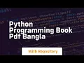 python programming book pdf bangla