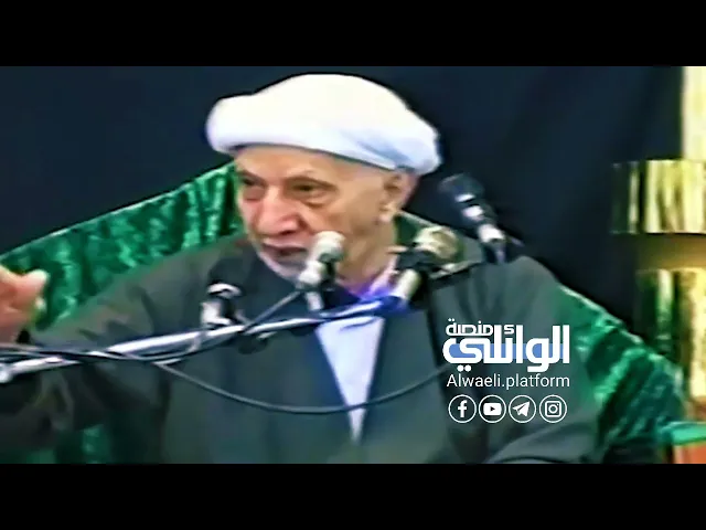معدن بعض الناس | د.احمد الوائلي