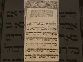 Lagu Soncino, Prague, and Venice Haggadahs