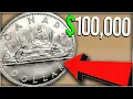 5 RARE CANADIAN DOLLAR COINS - VALUABLE CANADIAN SILVER DOLLARS WORTH BIG MONEY