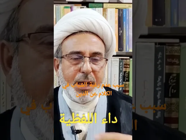 ⁣١ أبريل ٢٠٢٣