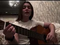 Zeynep Dizdar - Son Bir Rica (cover)
