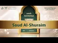 Download Lagu surah Ad-Dukhan {{44}} Reader Saud Al-Shuraim