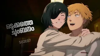 chainsaw man malayalam recap season 01 episode 07 inside a movie 