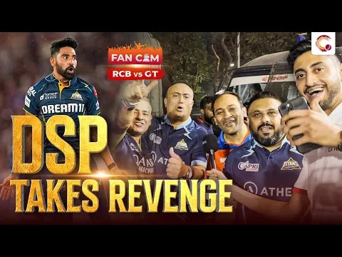 video image
