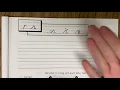 Cursive letter lowercase r