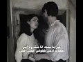 خلاص ادري - احمد علوي