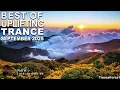 Lagu BEST OF UPLIFTING TRANCE MIX (September 2025) | TranceForce1