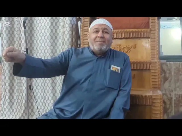 ⁣#حول الطواف في العمره والحج المحاضره الثانيه(07711343203)