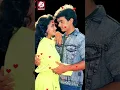 Lagu Mujhe Neend Na Aaye | Na Dil Kho Gaya | Dil |  Aamir Khan | Madhuri Dixit | Remix Love Song..