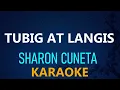 Download Lagu LANGIS AT TUBIG - Sharon Cuneta (KARAOKE VERSION)