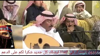 ما قلتلك قلبي وحش كيف ينصاد سعيدابومعيتق دندنها