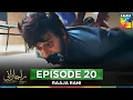 Download Lagu Raaja Rani - Episode 20 - 10th July 2025 [ Hina Afridi \u0026 Faysal Qureshi ] - HUM TV