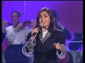 Ana Gabriel “Quién Como Tú”