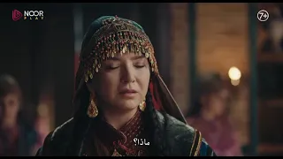 إعلان الحلقة 20 من الموسم الثاني لمسلسل جلال الدين الخوارزمي الحلقه 18 