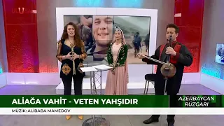 v t n yax d r l a a vah d